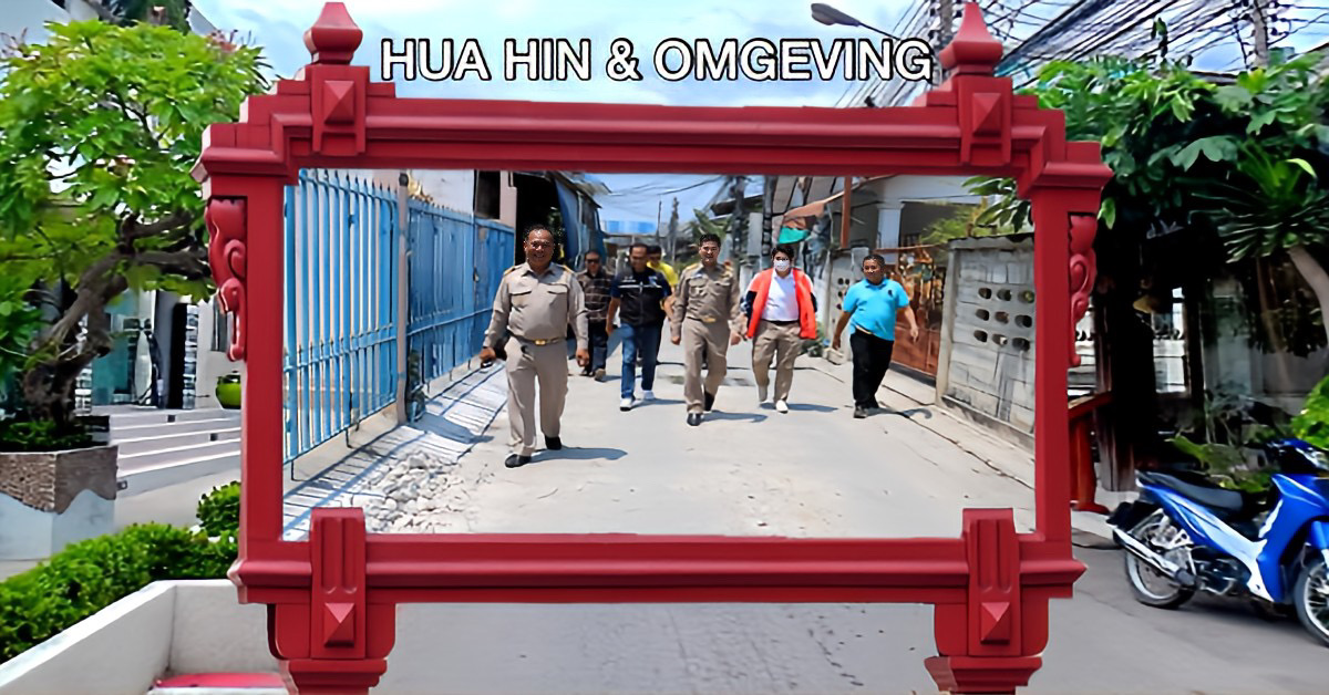 Het gemeentebestuur van Hua Hin ging op avontuur en nam een kijkje bij het wegconstructie project in Soi Chomsin 13