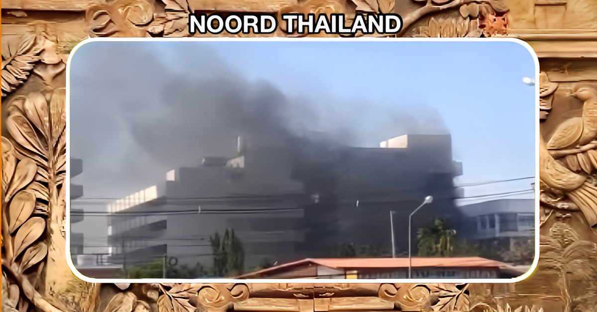 De koning van Thailand doneert miljoenen baht aan een door brand beschadigd ziekenhuis