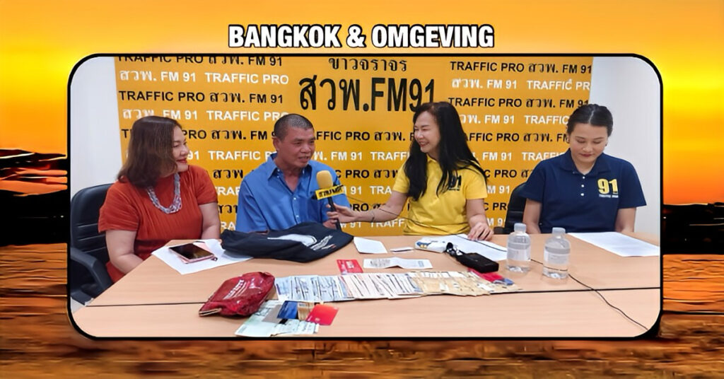 Hoe eerlijkheid in de hoofdstad van Thailand het verschil maakt❗️