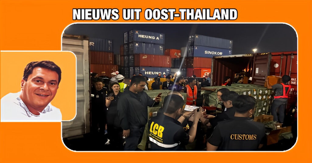 Douane Thailand neemt meer dan 200.000 gesmokkelde e-sigaretten ter waarde van 40 miljoen baht in beslag in Laem Chabang.
