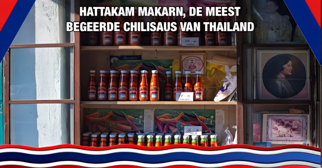 Wist u dat de originele sriracha-saus al 93 jaar de meest begeerde chilisaus van Thailand is? 