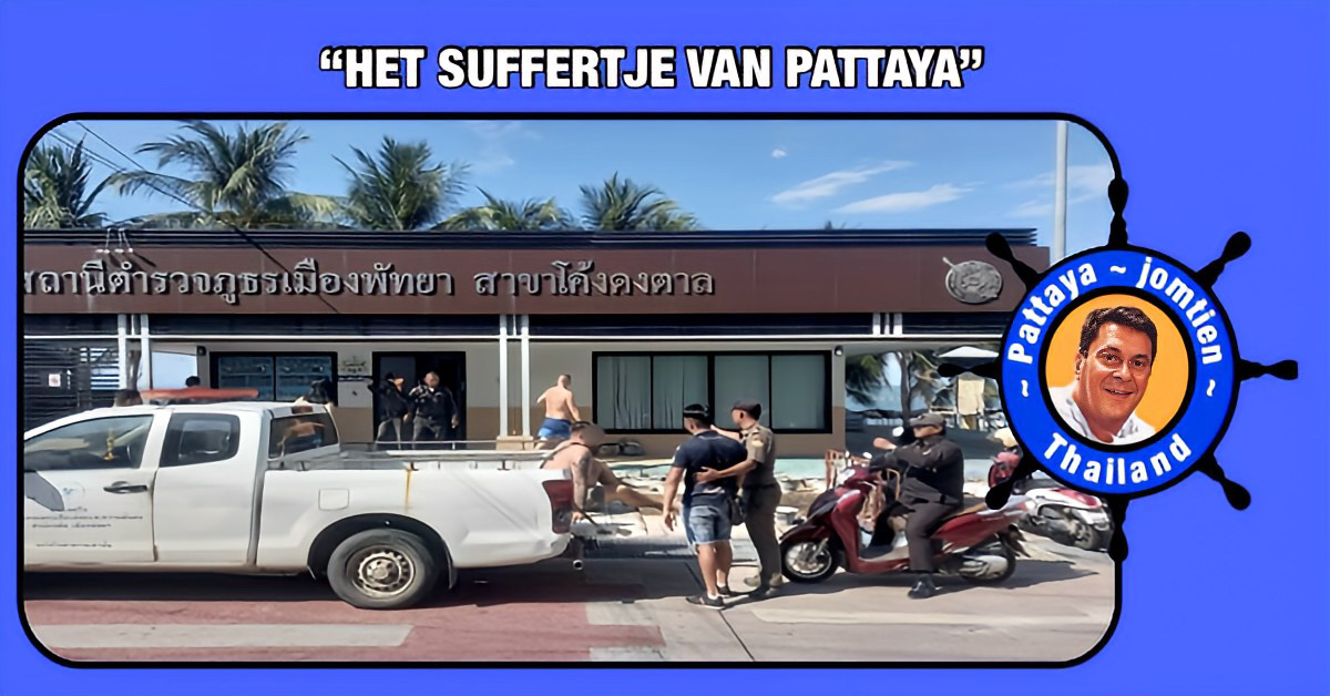 Er was weer een matpartij tussen toeristen, de lokale bevolking uitte hun zorg over het geweld en het imago van de stad