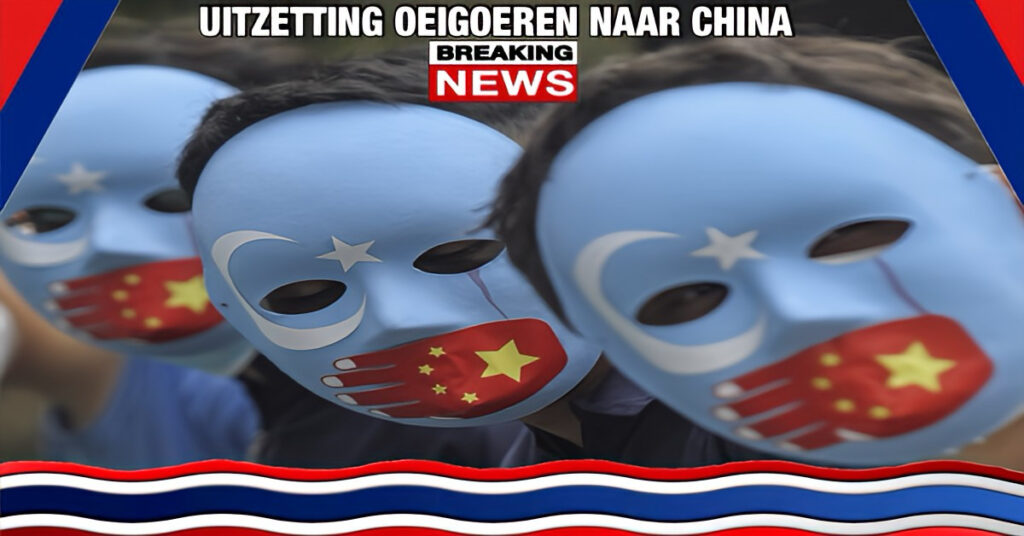 BREAKING NEWS | Canada en de Verenigde Staten zouden Thailand hebben aangeboden om de gedeporteerde Oeigoeren asiel aan te bieden.