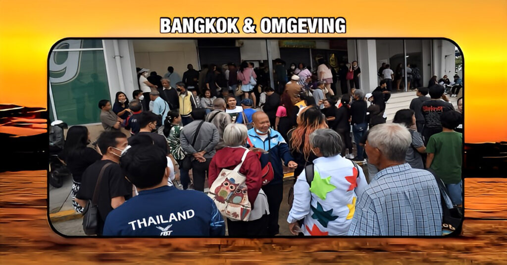 Thailand heeft vandaag besloten om het leger in te schakelen om de veiligheid rondom het Lumpini Bokstadion te waarborgen en te versterken.