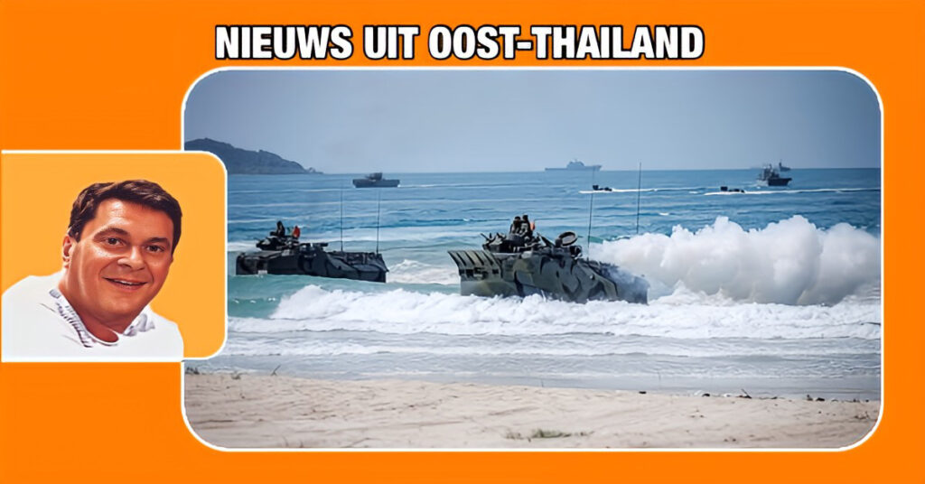 Gisteren werd een amfibische operatie uitvoerig geoefend tijdens de Cobra Gold 2025-oefening in Oost-Thailand.
