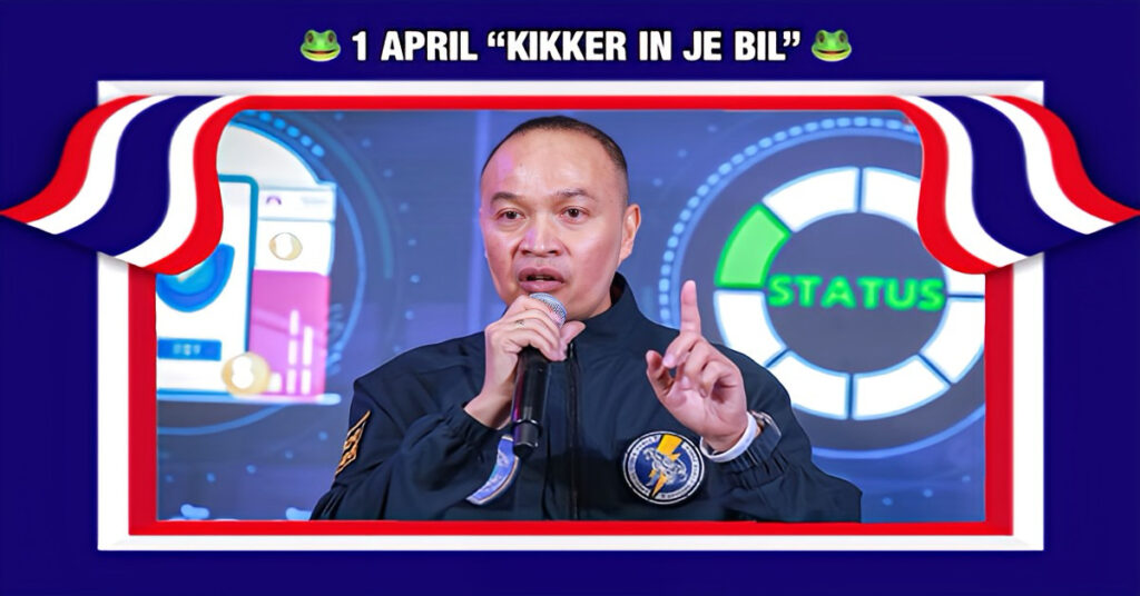 🐸 De cyber-politie van Thailand heeft voor vandaag, 1 april een serieuze waarschuwing doen uitgaan
