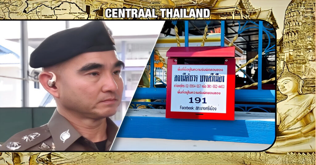 Rode doos van Pandora bij een “Vape en Kratom”-shop schudt de politie van Thailand in één klap wakker❗️