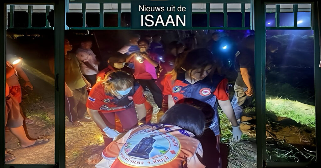In Noordoost-Thailand is gisteren een skelet ontdekt in een publieke vijver, wat zowel de politie als de lokale bevolking voor een raadsel stelt.