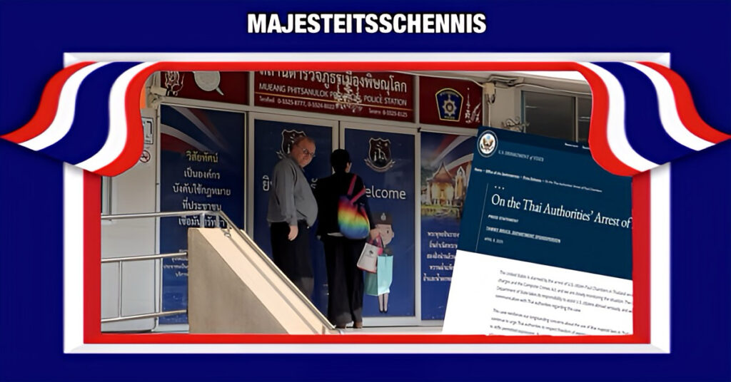 Borgtocht geweigerd: Verklaring van het Amerikaanse Ministerie van Buitenlandse Zaken over de bezorgdheid betreffende de arrestatie van Paul Chambers