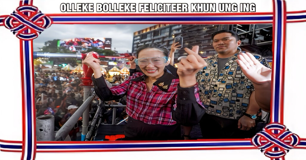 Premier Paetongtarn van Thailand door het World Economic Forum benoemd tot de jongste wereldleidster van 2025