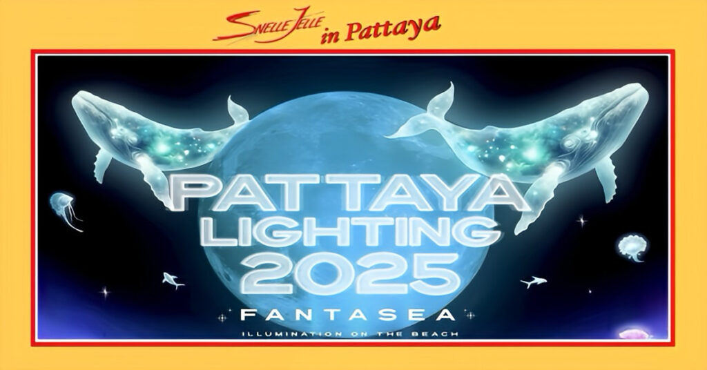 Pattaya staat volgende week, van 1 tot 5 mei, aan de vooravond van zijn eerste lichtkunst-festival, getiteld “The Illumination on the Beach”