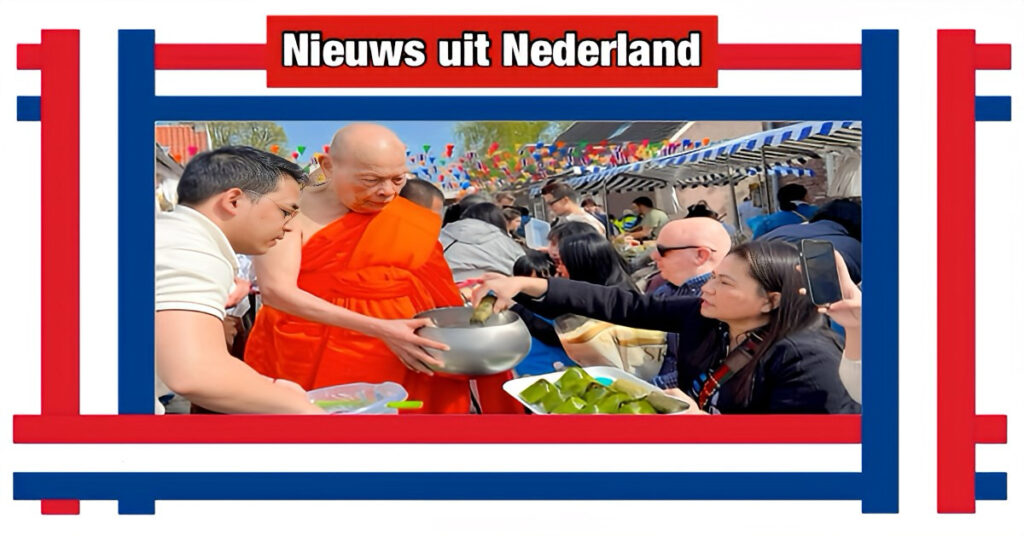 Ook in Nederland wordt het Songkran-festival gevierd, met festiviteiten in Waalwijk