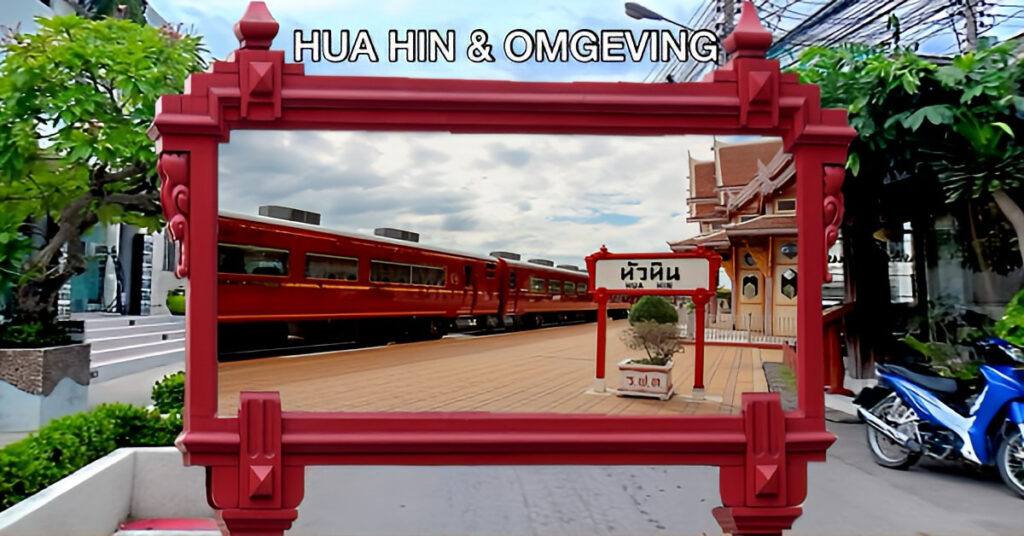 Relaxed boemelen | Gedurende de maand mei, zal de SRT toeristentrein “Royal Blossom” elk weekend Hua Hin aandoen 