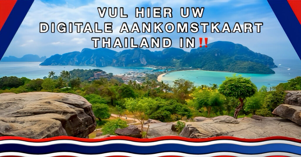 Komende Donderdag is het voor Thailand vereist om een digitale aankomstkaart in te vullen, vul  HIER de aankomstkaart via het onderstaande artikel in‼️