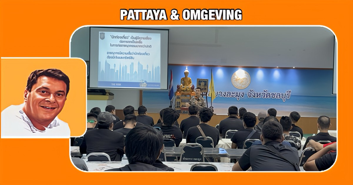 Toeristenpolitie van Pattaya gaf speciaal onderricht aan beveiligingspersoneel van bars en clubs