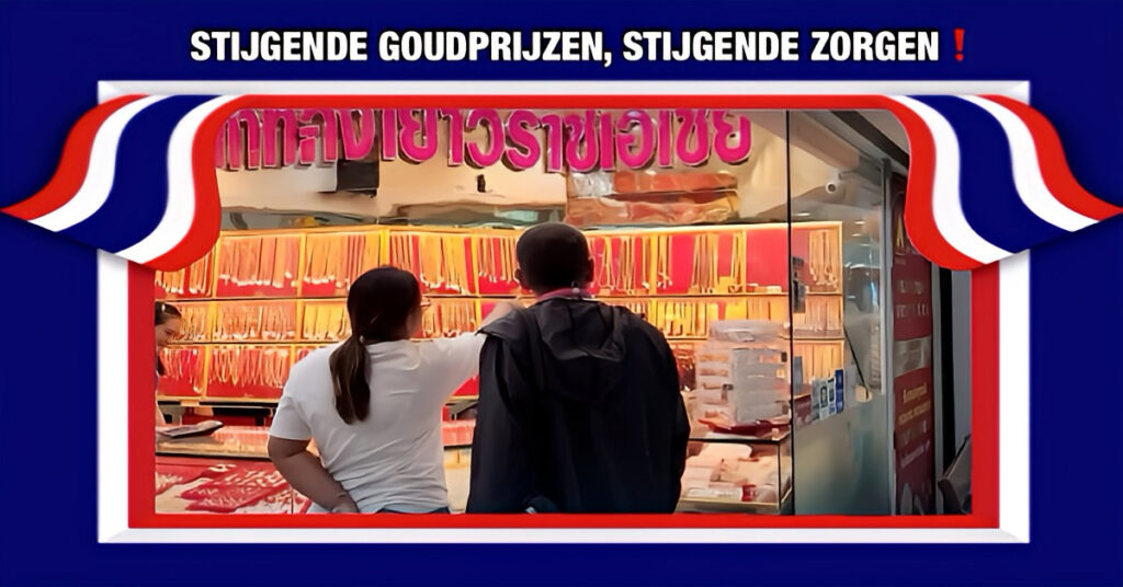 Als gevolg van de stijgende goudprijs, stijgen ook de zorgen voor de beveiliging van goudwinkels in Thailand 