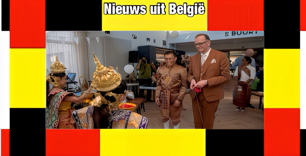 In het Belgische Merelbeke-Melle gaven Freddy en Den elkaar het ja-woord en gaven ht feest in Thaise stijl in het woonzorgcentrum Kanunnik Triest