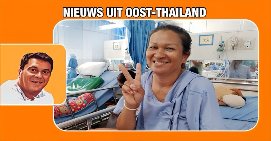 Vrouw in Oost-Thailand overleeft de aanval van een koningscobra, en brengt de dode slang mee naar het ziekenhuis van Sa Keao