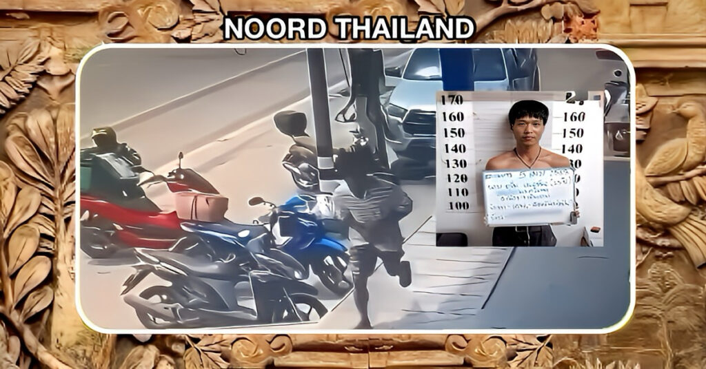 Spectaculaire uitbraak in Noord-Thailand, de politie is naarstig opzoek naar een op de vlucht geslagen crimineel