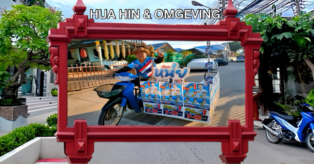 De Huahin Palang Mai Party was er vroeg bij een startte een opmerkelijke campagne om tijdens de gemeenteraadsverkiezingen beslagen te ijs te komen