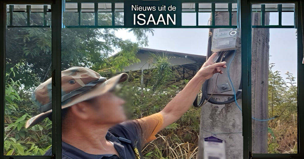 🚨Oplichting via QR-codes, een les voor iedereen in Thailand ❗️