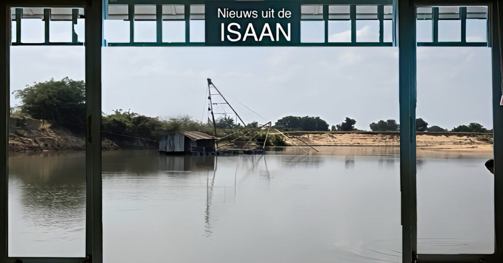 In Noordoost-Thailand eindigde het leven van een 8-jarig meisje dat niet kon zwemmen veel te vroeg.