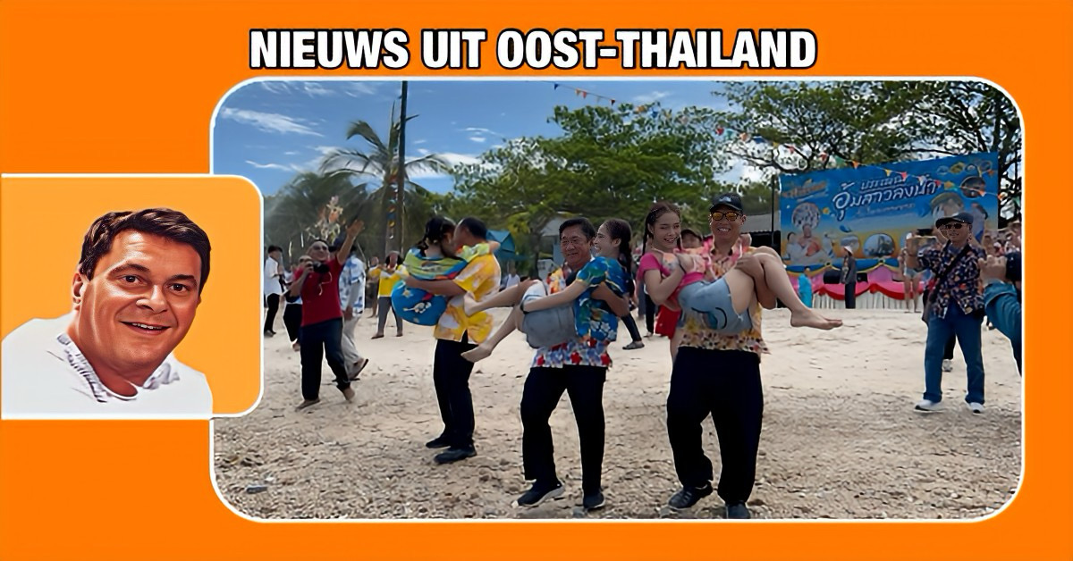 Het Songkran-festival op Koh Kham Yai in Oost-Thailand is doorspekt met oude tradities