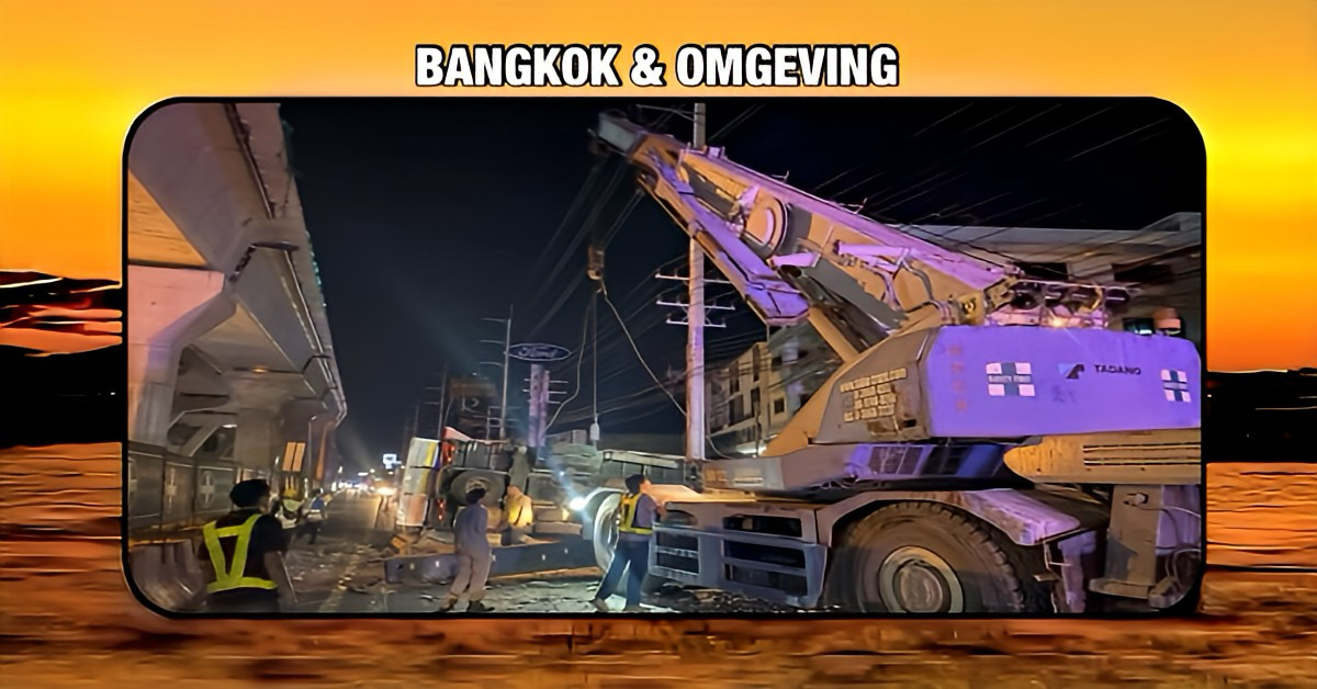 Weer een bouwincident op Rama II Road, dit keer nabij Samut Sakhon, de weg behoort tot een van de gevaarlijkste wegen in Thailand