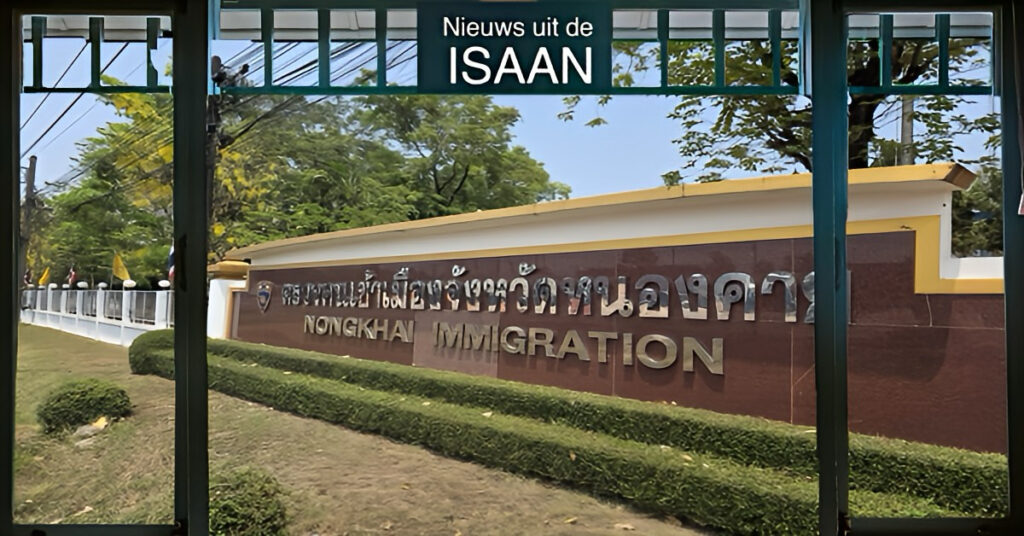 Politie houdt drie Colombianen in Nong Khai aan voor diefstal in Pathum Thani