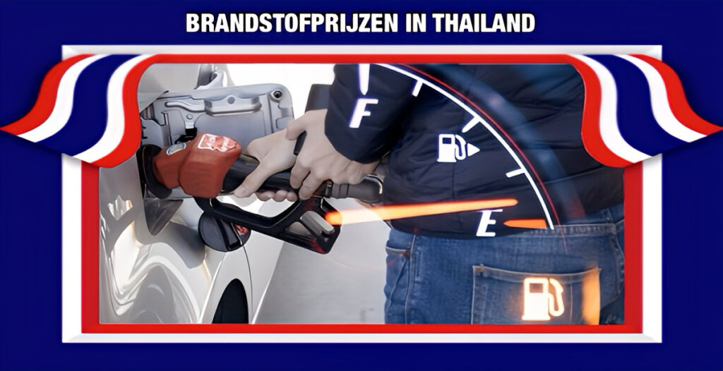 Benzine en gasohol zijn in Thailand goedkoper geworden, fiat is wat u moet weten!