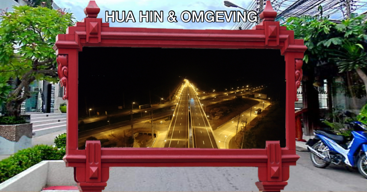 De upgrade van de snelweg van Cha-am naar Hua Hin wordt als zeer welkom ervaren