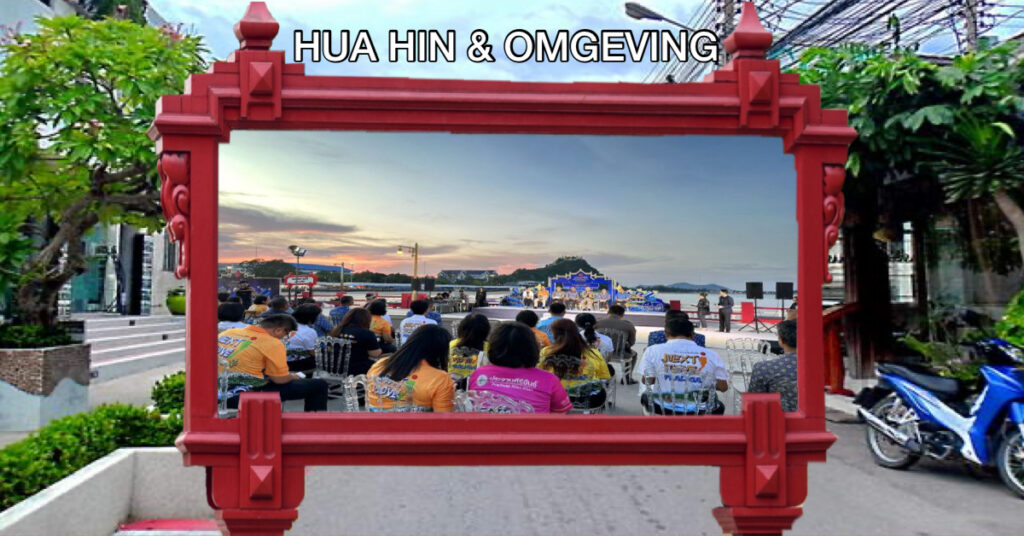 Bezoek de toerisme- en liefdadigheidsbeurs van het Rode Kruis in Centraal-Thailand en win één van de drie spiksplinternieuwe Mitsubishi’s