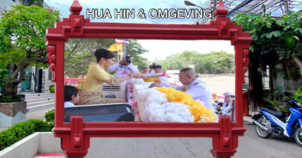 Afgelopen weekend opende Prinses Arunongkorn de eerste competitie jeugdatletiek