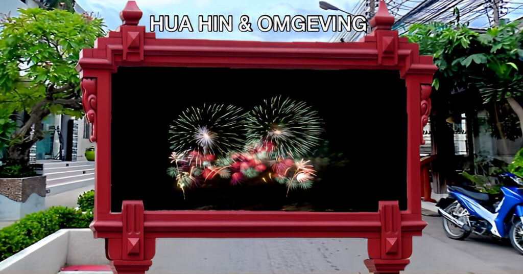 Prachuap Khiri Khan Toerisme Festival 2025 eindigt zondag met een imponerende vuurwerkfinale 