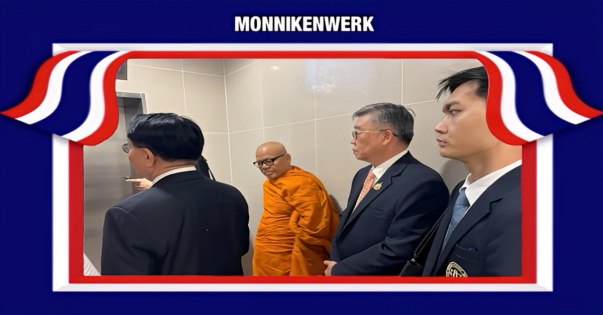 Abt van de gerenommeerde tempel in Centraal-Thailand gearresteerd voor vermeende verduistering van 300 miljoen baht