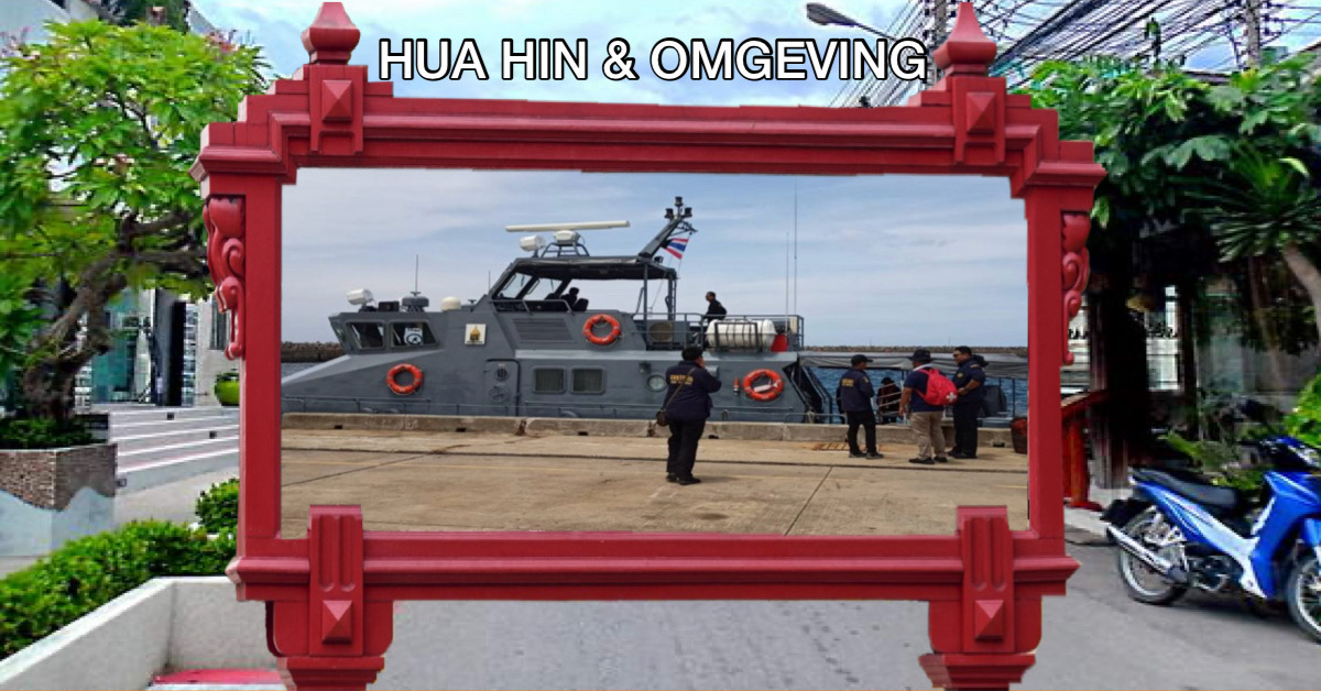 Hoog douanehoofd bezoekt de diepzeehaven van Bang Saphan in Centraal-Thailand om de illegale olie smokkelen aan te pakken