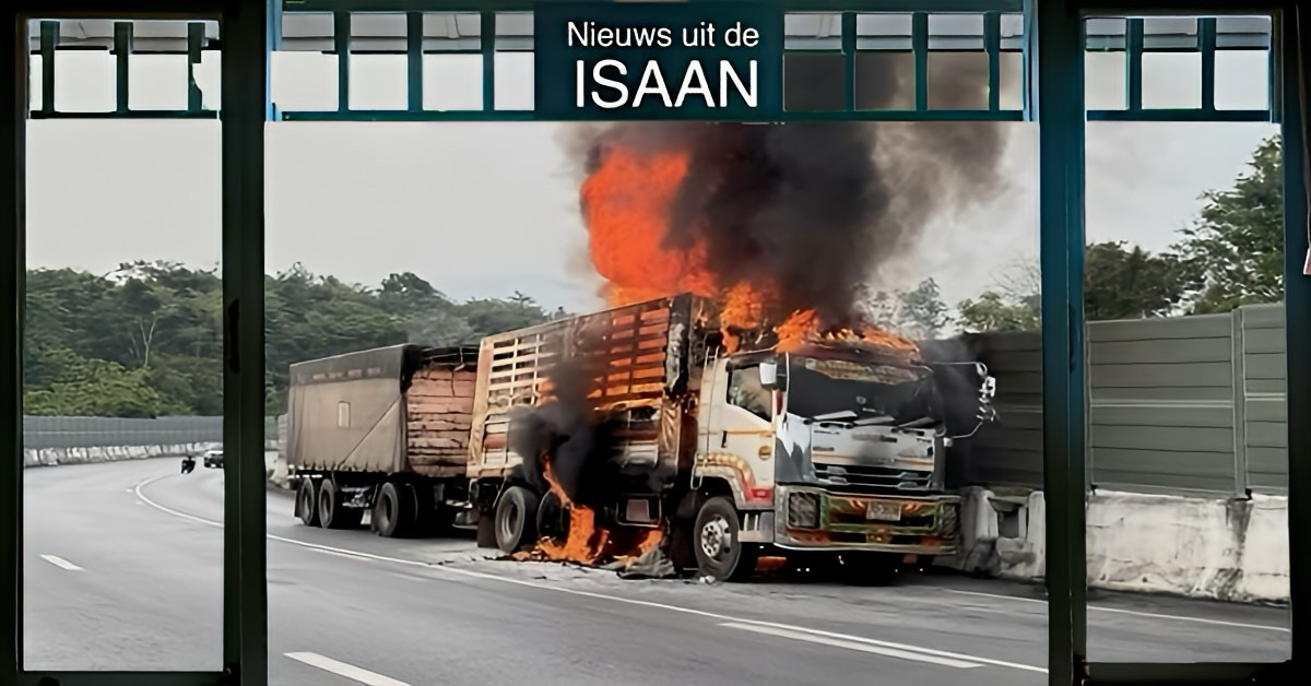 ðĨ | Remfout van vrachtwagenchauffeur heeft op snelweg 304 in noordoost-Thailand geleid tot een aanzienlijke vlammenzee