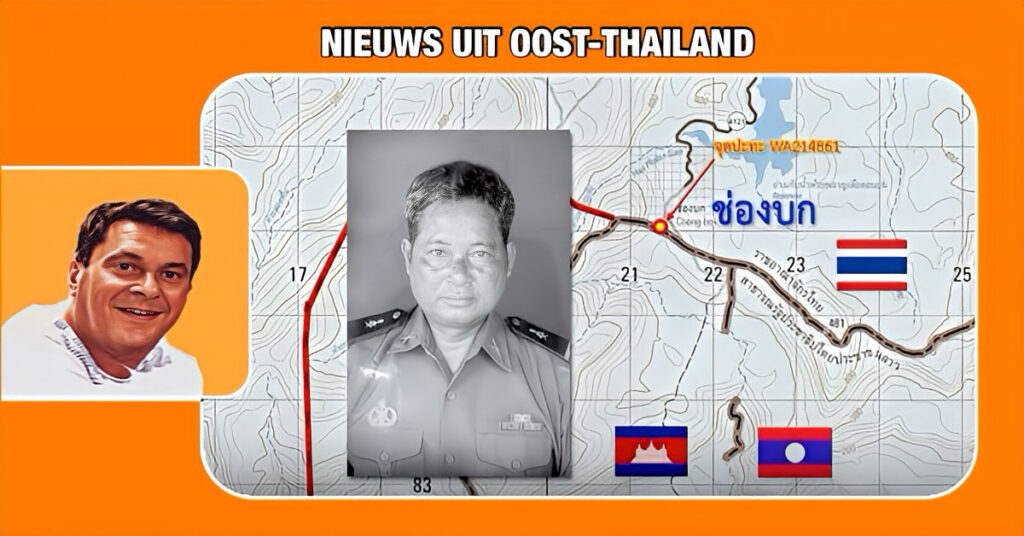 Bij een vuurgevecht aan de grensstreek is tussen Thaise en Cambodjaanse soldaten, is Cambodjaanse soldaat omgekomen 