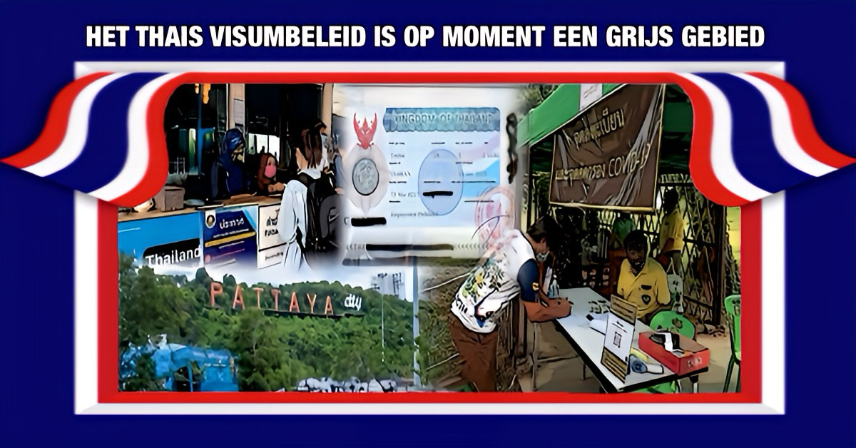 Uw nieuwsbeer Olleke Bolleke in Thailand en de buitenlandse media volgen met grote belangstelling het Thaise plan om de aanvraagtermijn voor toeristenvisa te verkorten.