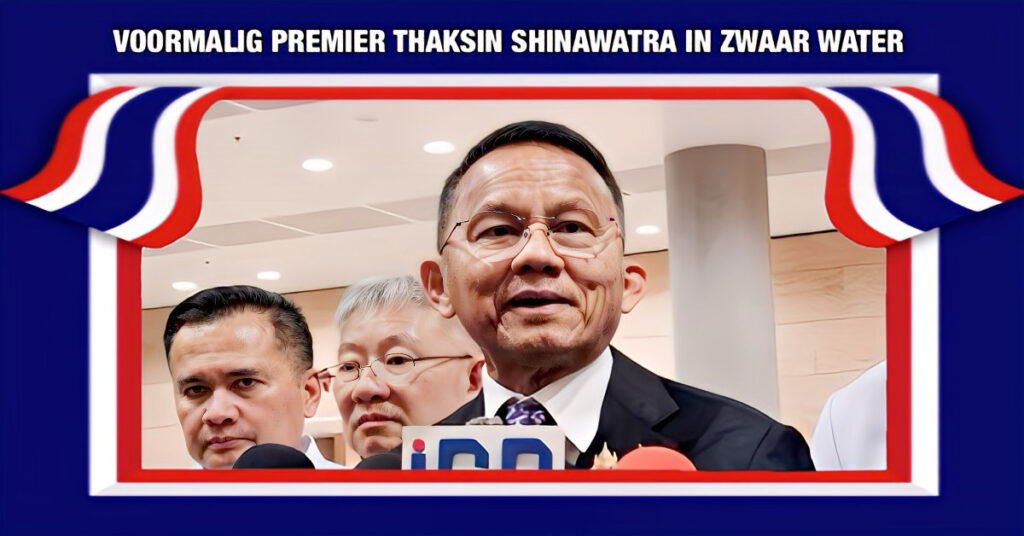 Minister Thepsuthin bekritiseert de ‘geveinsde’ ziektes van Thaksin Shinawatra, donkere wolken pakken zich samen voor de ex-premier van Thailand 