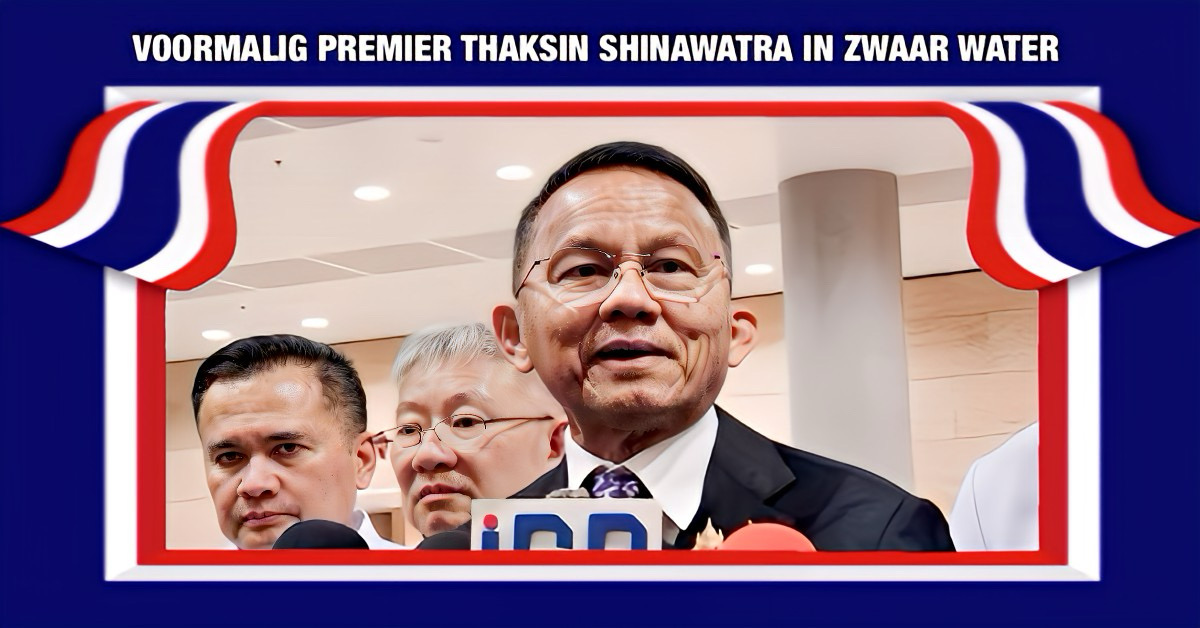 Minister Thepsuthin bekritiseert de ‘geveinsde’ ziektes van Thaksin Shinawatra, donkere wolken pakken zich samen voor de ex-premier van Thailand