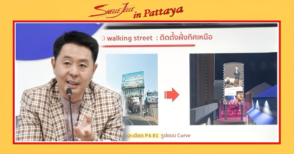 Pattaya gaat LED-borden voor Walking Street installeren om publiek informatie te bieden