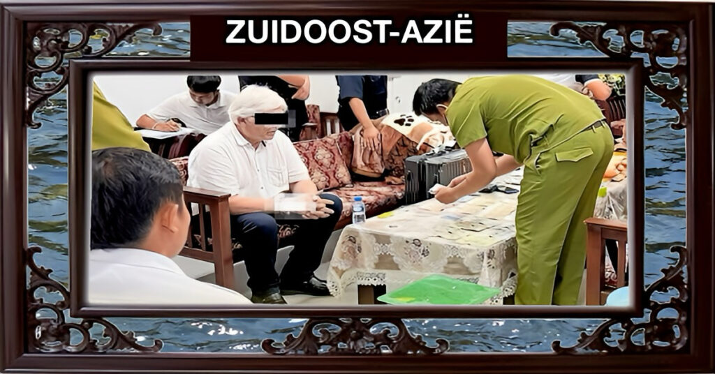 Een 70-jarige Nederlander aangehouden in Laos met 5,8 kilogram heroïne in zijn koffer