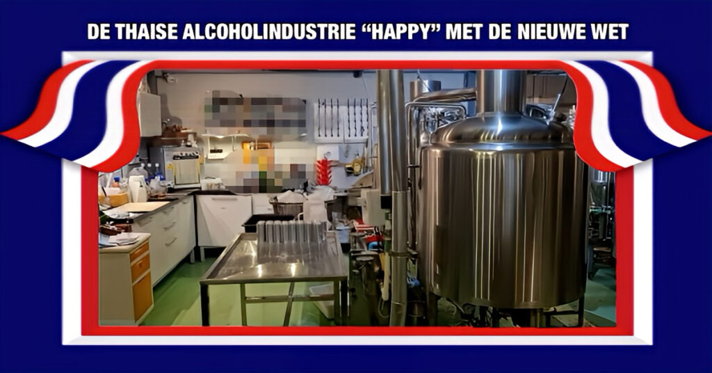 Thailand opent de deuren voor kleine alcoholproducenten 