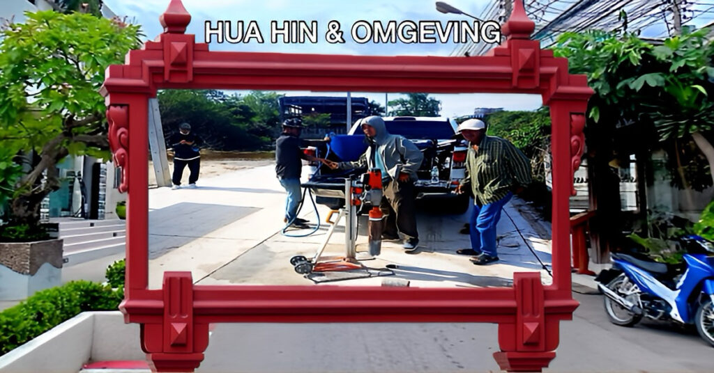 Retteket in Soi Hua Hin 23, waar beton gestort gaat worden en een slim drainagesysteem ondergronds komt.