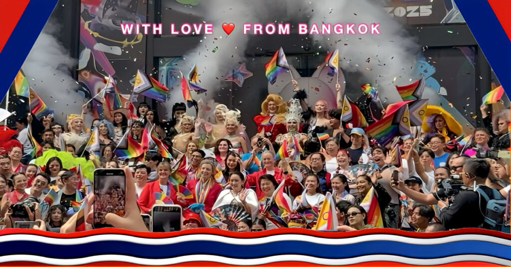 🎥 | Mensen van allerlei pluimage uit de hele wereld verenigde zich gisteren in CentralWorld om de Pride Maand 2025 in Thailand te vieren.