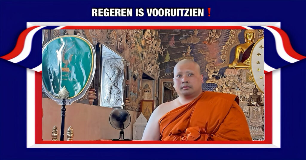 Vacharaesorn Vivacharawongse gewijd tot monnik: strategische stap voor de monarchie in Thailand 