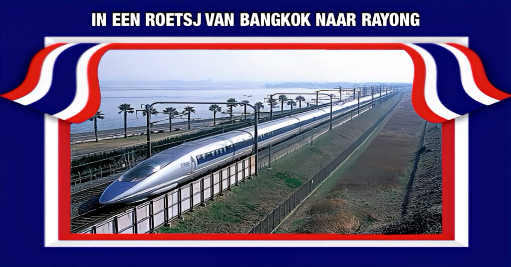 De HSL lijn tussen de luchthavens in Bangkok en Oost-Thailand wordt nieuw leven ingeblazen 
