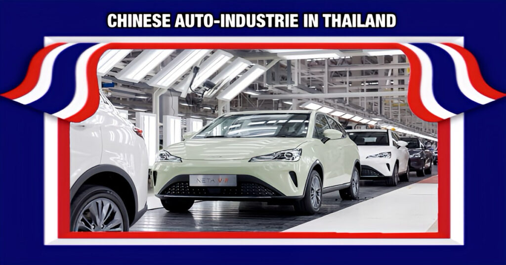 Neta Thailand dumpt te midden van financiële crisis in het moederbedrijf in China zijn V-II elektrische voertuigen voor 299.000 baht per stuk