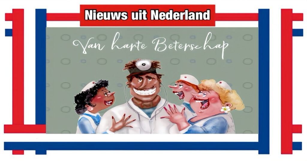 Ziek zijn is nooit leuk, maar een virtueel kaartje is dat wel. Hopelijk helpt deze beterschapswens bij je herstel.